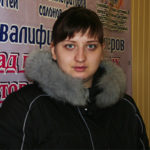 kuzmich
